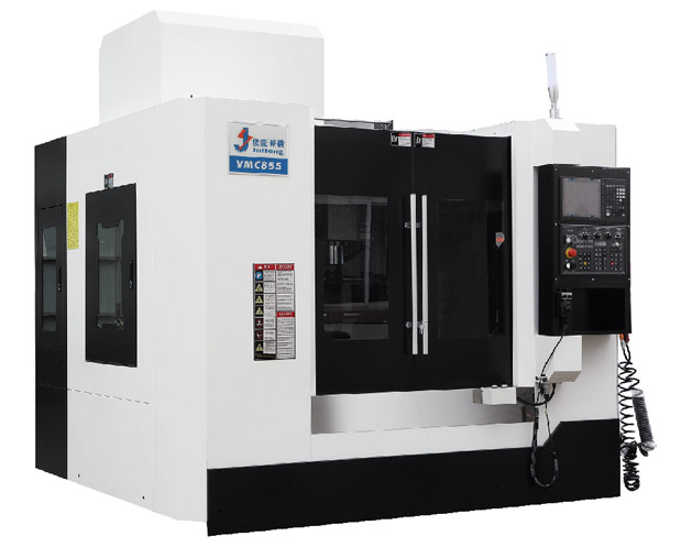 Vertical Machining Center