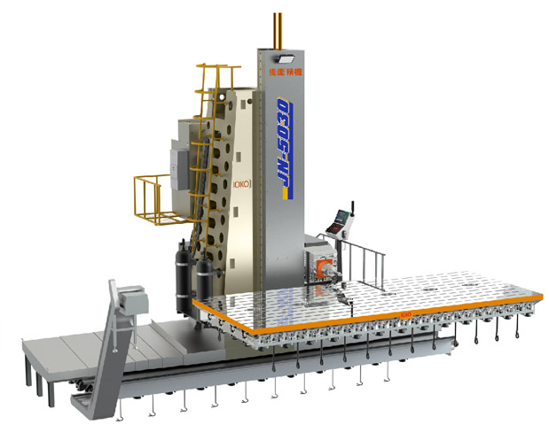 JN Series Horizontal Type Boring Milling Machine