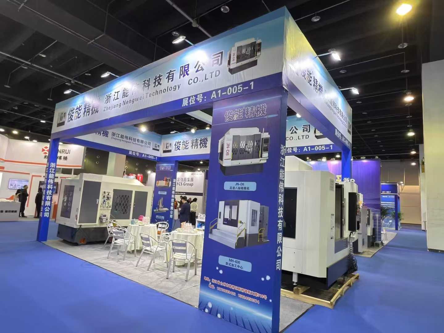 微信图片_2025-12-25_204610_195